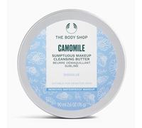 The Body Shop Camomile Sumptuous Makeup Cleasing Butter 90ml - Vegan - Suitable for Sensitive Skin - Remove Waterproof Makeup