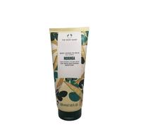 THE BODY SHOP Moringa Body Lotion-To-Milk for Normal to Dry Skin 72H Moisture Vegan 200 ml