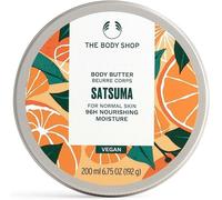 The Body Shop Nourishing Body Butter 200ml NEW 96HR MOISTURE VEGAN- Choose