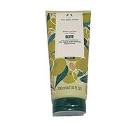 The Body Shop Olive Body Lotion FOR VERY DRY SKIN 72HR SKIN-SOFTENING MOISTURE VEGAN