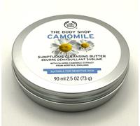 The Body Shop Sumptuous Camomile Cleansing Butter 90ml Cleanser Discontinued New