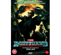 The Bodyguard [DVD]
