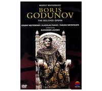 The Bolshoi Opera - Boris Godunov [DVD] [2011]