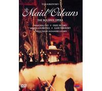 The Bolshoi Opera - The Maid Of Orleans [DVD] [2011]