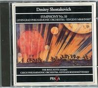 The Bolt, Suite, Symphony, No. 10