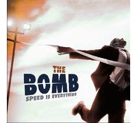 The Bomb - Speed Is Everything [VINYL]