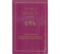 The Book of Enoch