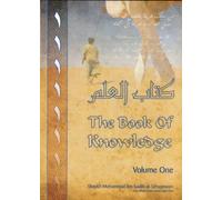 The Book of Knowledge: v.1