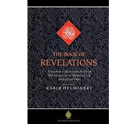 The Book of Revelations: A Sourcebook of Themes from the Holy Qur'an (Education Project)