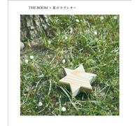 The Boom - Hoshi No Love Letter [Japan CD] YRCN-90230