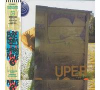 The Boredoms - Super Roots 6