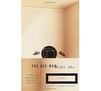 [The Box Man (Vintage International)] [By: Abe, Kobo] [July, 2001]