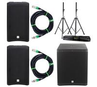 the box pro DSP 112 / 18 Basis Bundle