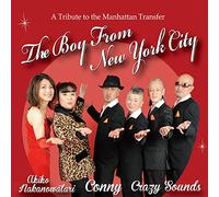 The Boy From New York City