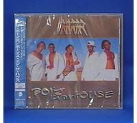 The Boyz - Boyz in Da House