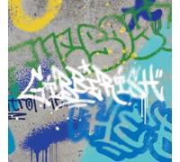 The Boyz - Gibberish