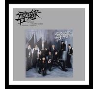 THE BOYZ - (PLATFORM) THE BOYZ [導火線/FUSE/도화선] 9th Mini Album (PIONEER Ver. + Gift Card) K-POP SEALED