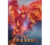 The Bravest