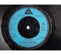 The Brecker Brothers - BRECKER BROTHERS East River UK 7" 45