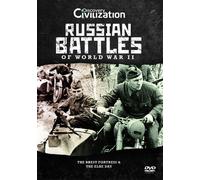 The Brest Fortress and Elbe Day [DVD]