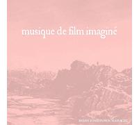 The Brian Jonestown Massacre - Musique De Film Imaginé