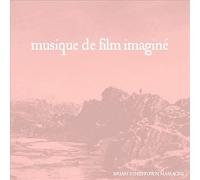 The Brian Jonestown Massacre Musique De Film Imaginé (Vinyl)