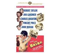 The Bribe DVD (1949) - Vincent Price, John Hodiak, Robert Taylor, Ava Gardner