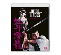 The Bride from Hades [Blu-ray] [Region A]