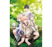 The Bride of Cuckoo Main Visual 1000 Piece Jigsaw Puzzle (1000T-319)