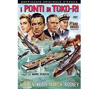 The Bridges at Toko-Ri (1954)
