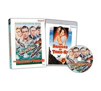 The Bridges at Toko-Ri (Imprint Limited Edition) Blu-Ray