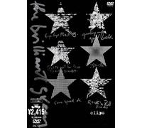 the brilliant green clips [DVD]