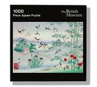The British Museum Sparrows and Bamboo in the Rain 1000 Piece Jigsaw Puzzle