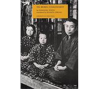 The Broken Commandment (UNESCO Collection of Representative Works)