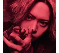 The Brow Beat Love Letter (CD)