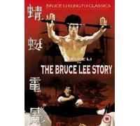 The Bruce Lee Story [DVD]
