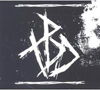 The Brutal Deceiver - Go Die, One By One