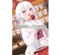 The BS Situation of Tougetsu Umidori, Vol. 3 (light novel): Volume 3