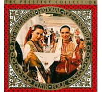 The Bulgarian National Folk Ensemble - Pirin Folk - Magicas Voces Bulgaras