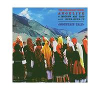 The Bulgarian Voices Angelite & Moscow Art. Trio & Huun Hur Tu: Mountain Tale [CD]