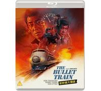 The Bullet Train Blu-ray (2023) Sonny Chiba, Satô (DIR) cert PG NEW