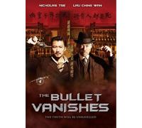 The Bullet Vanishes DVD FAR EAST FILM