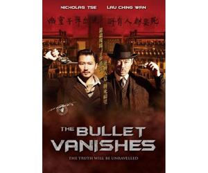 The Bullet Vanishes DVD FAR EAST FILM