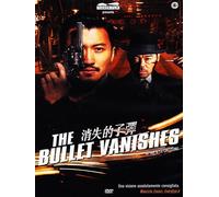 BULLET VANISHES THE - DVD - G3z