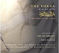 The Burda of Al-Busiri: The Poem of the Cloak (3CD & book)