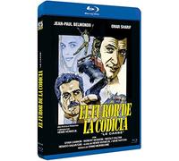 The Burglars (1971) Blu Ray with English Subtitles