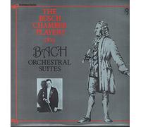 The Busch Chamber Players - Play Bach Orchestral Suites [2xVinyl]
