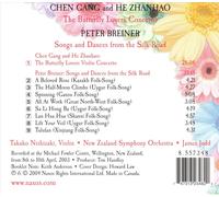 THE BUTTERFLY LOVERS CONCERTO NEW CD