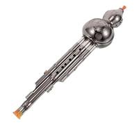 The C Key Hulusi Is A Suitable Instrument For Beginners. Bamboo Hulusi