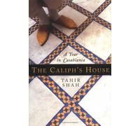 The Caliph's House